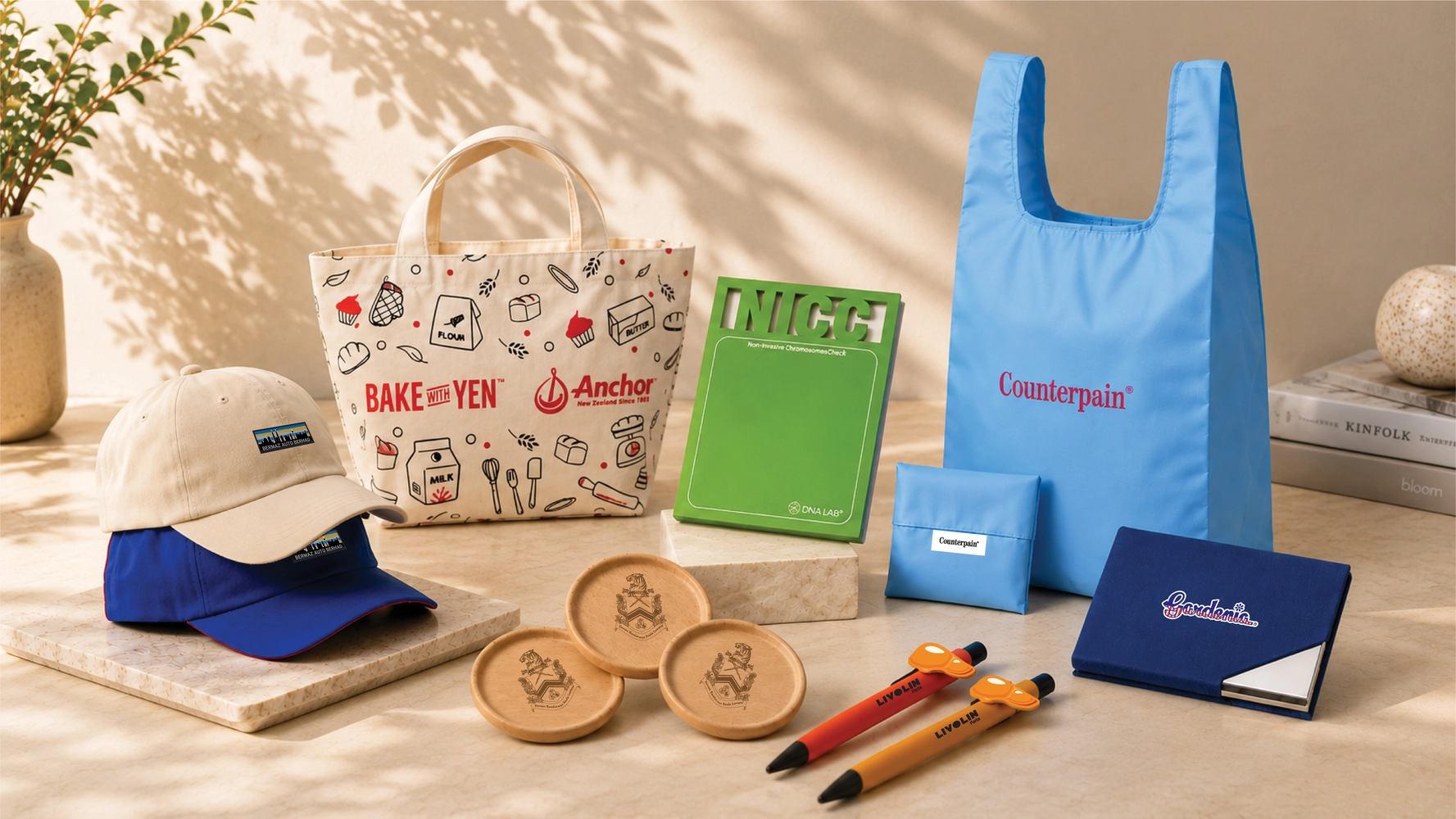 Premium Gifts 2