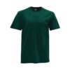 R01 05 Dark Green R01 05 Dark Green