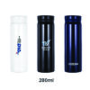 TF20 Thermos Flask
