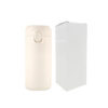 TF23 Thermos Flask