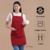 AP06 Apron