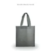 non-woven-bag-jrnw006-8 A4 Non-Woven Bag 01
