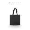 Non-Woven Bag 02